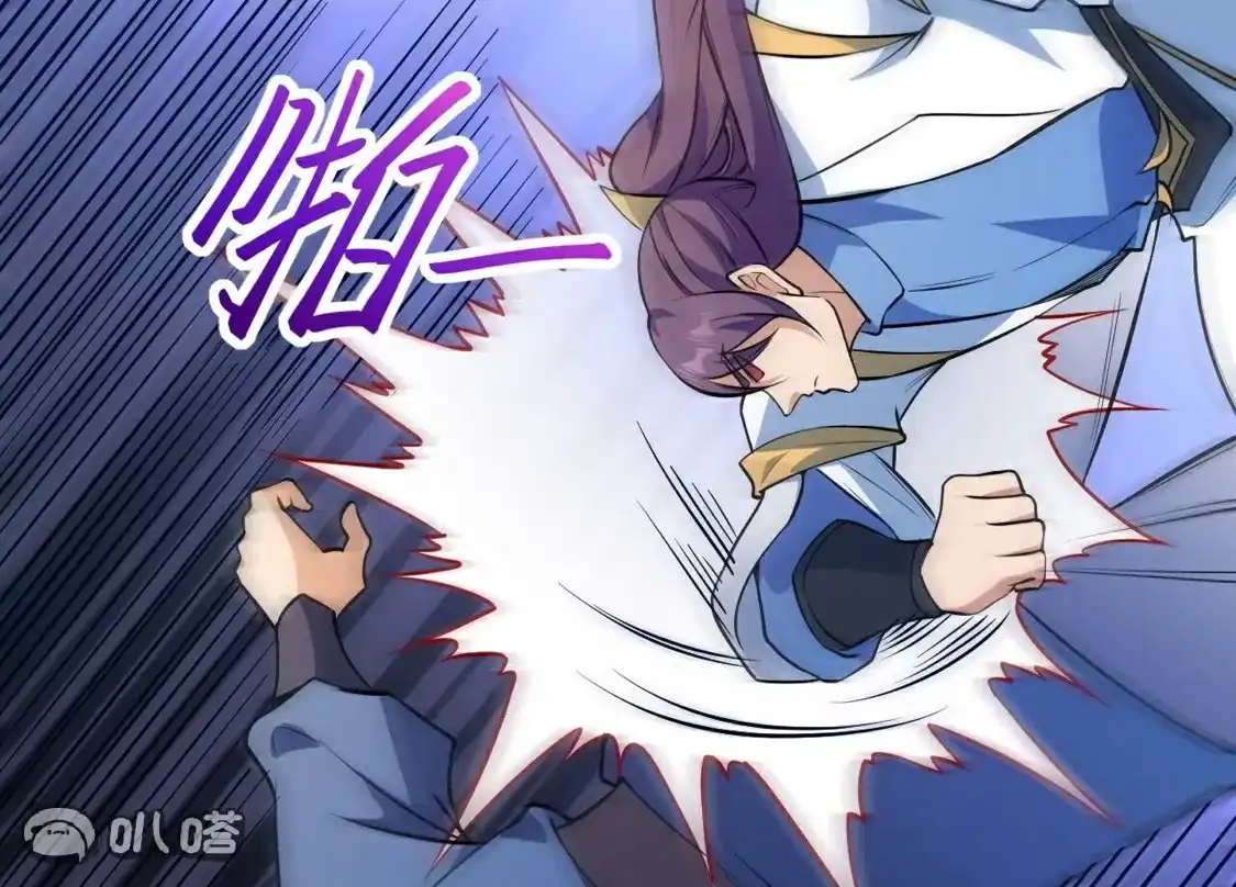 第651页