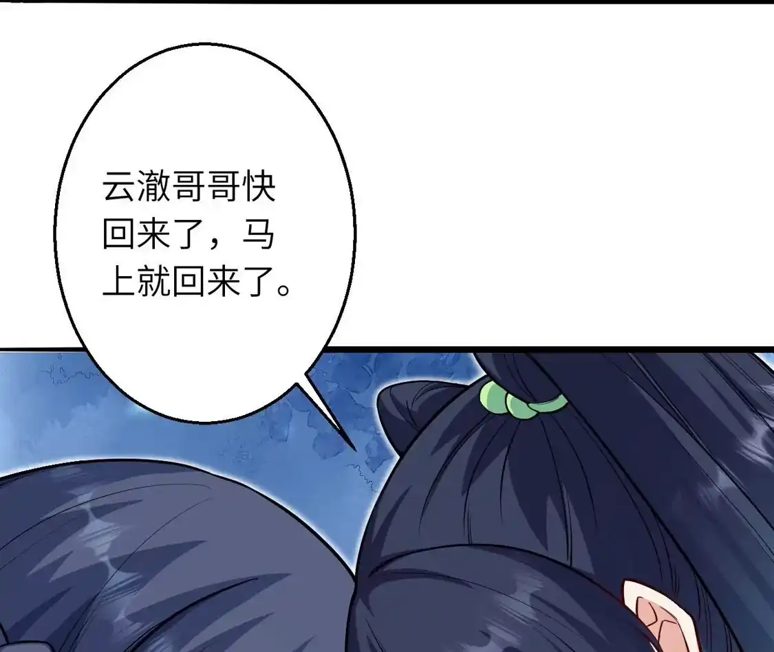 第596页