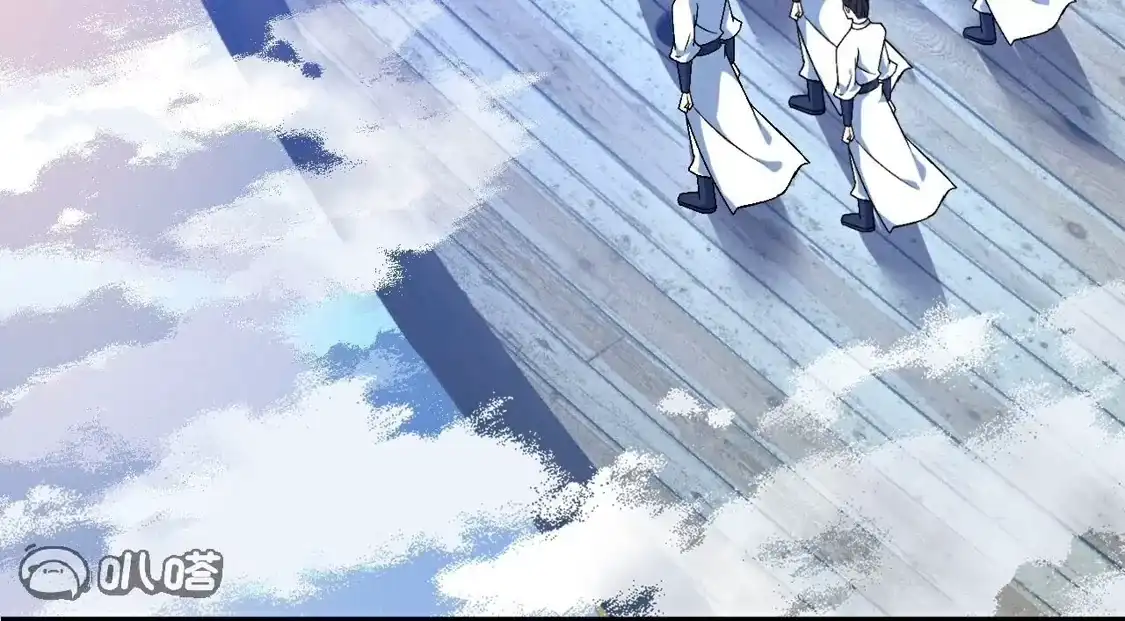 第231页