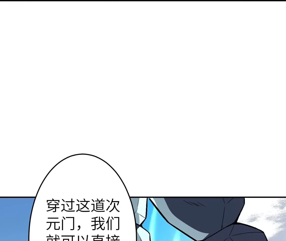 第623页