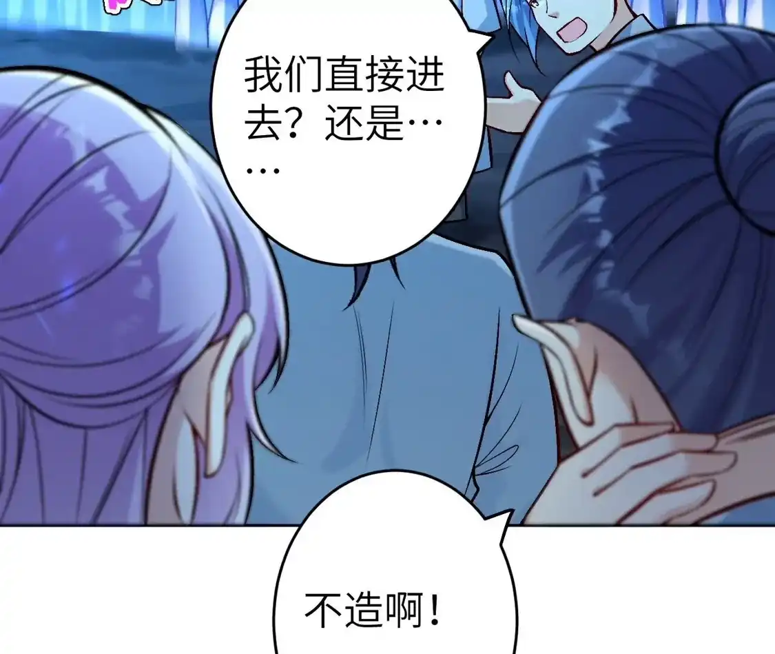 第838页