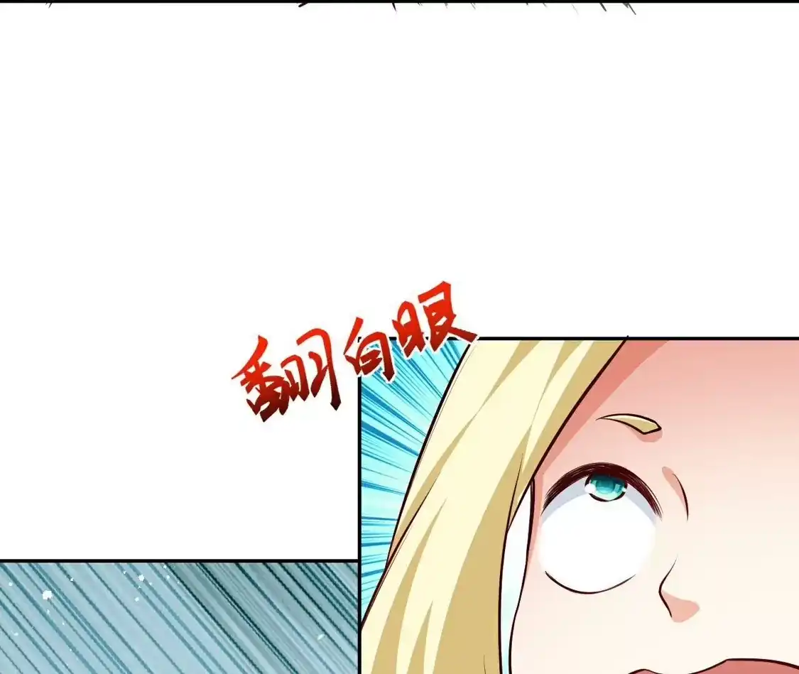 第709页