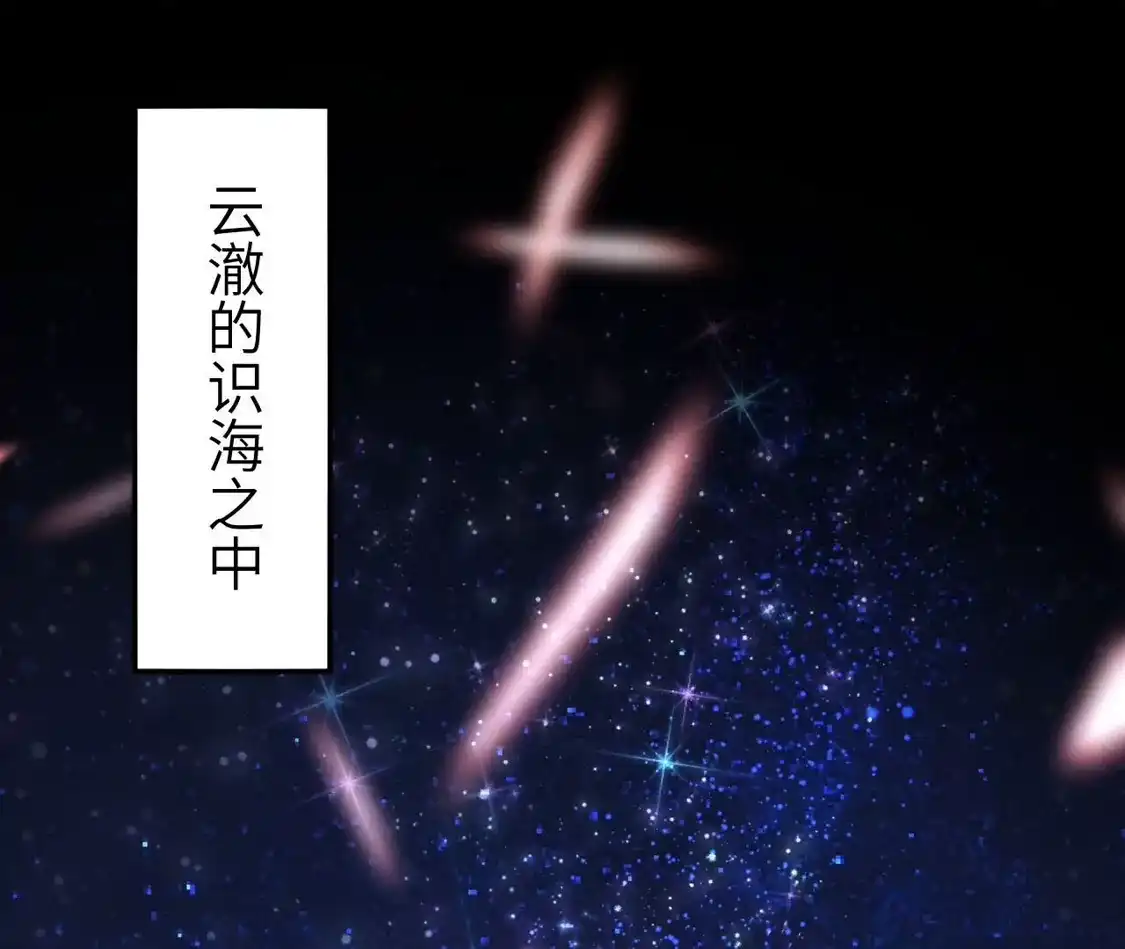 第333页