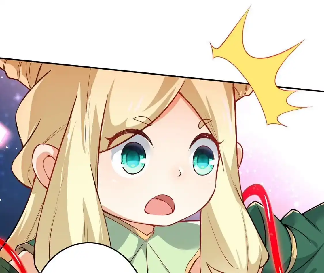 第496页