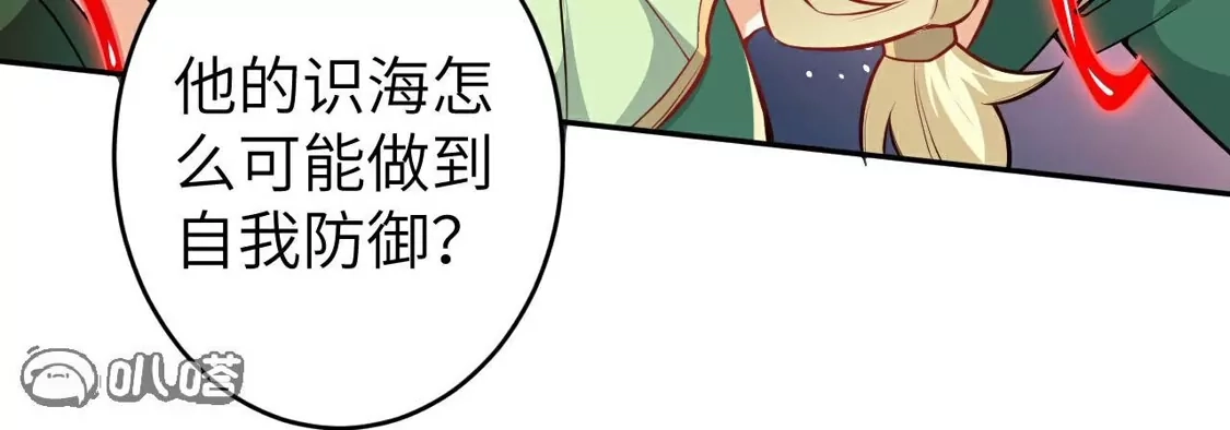 第501页