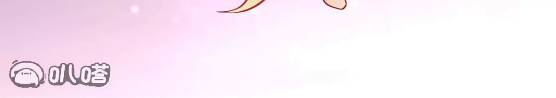 第523页
