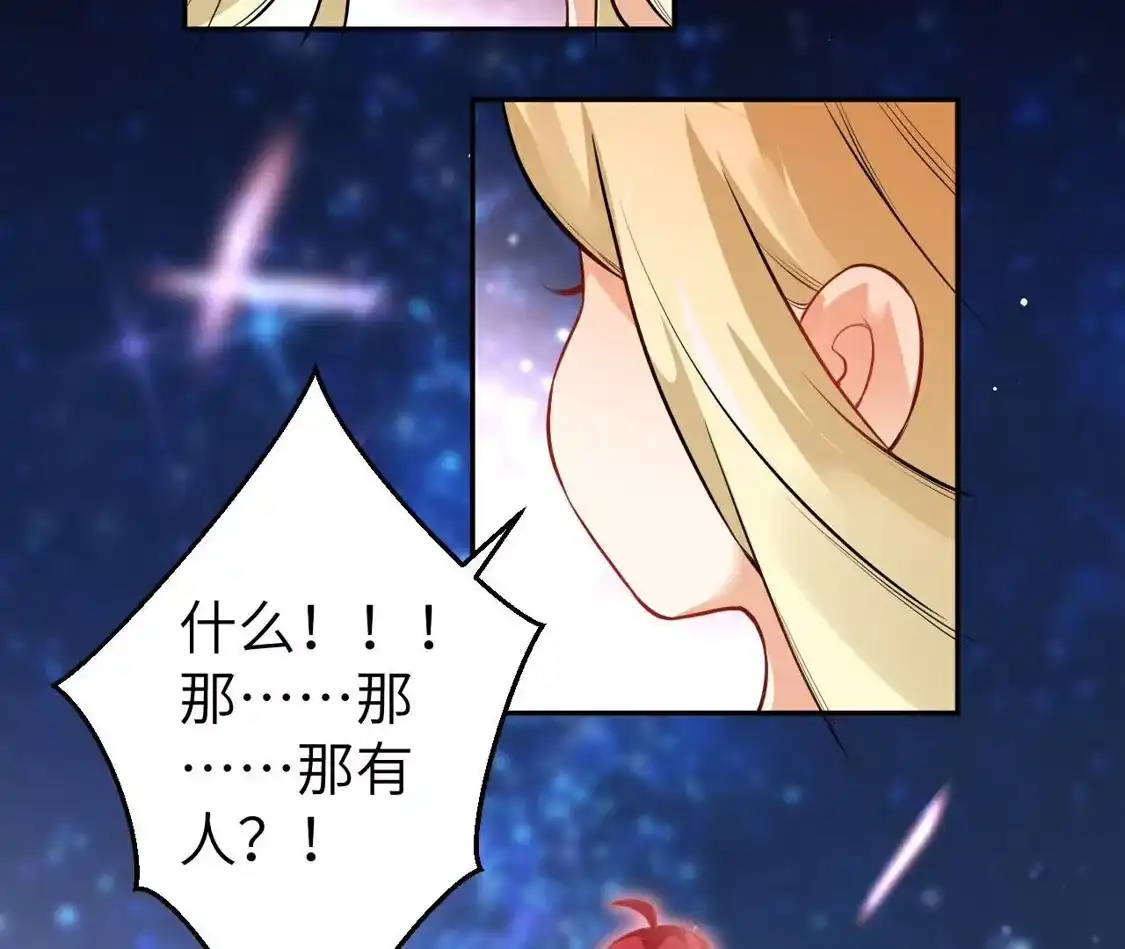 第538页