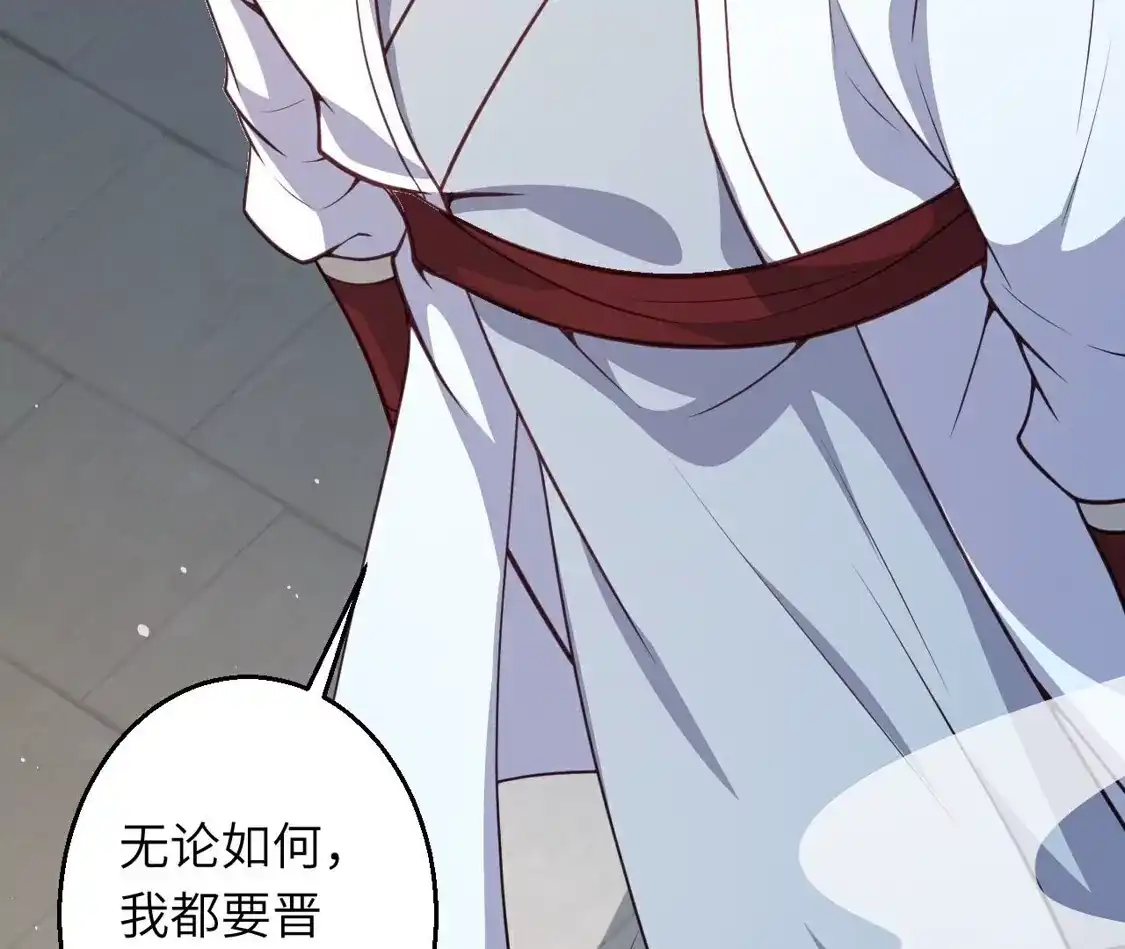 第701页