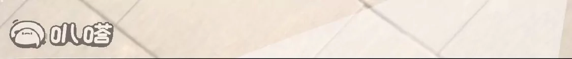 第717页