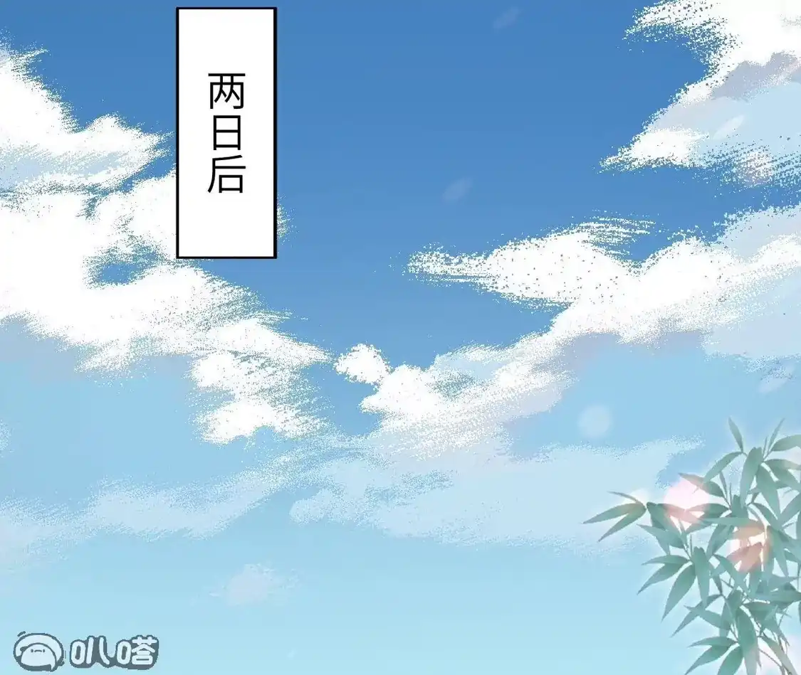 第220页