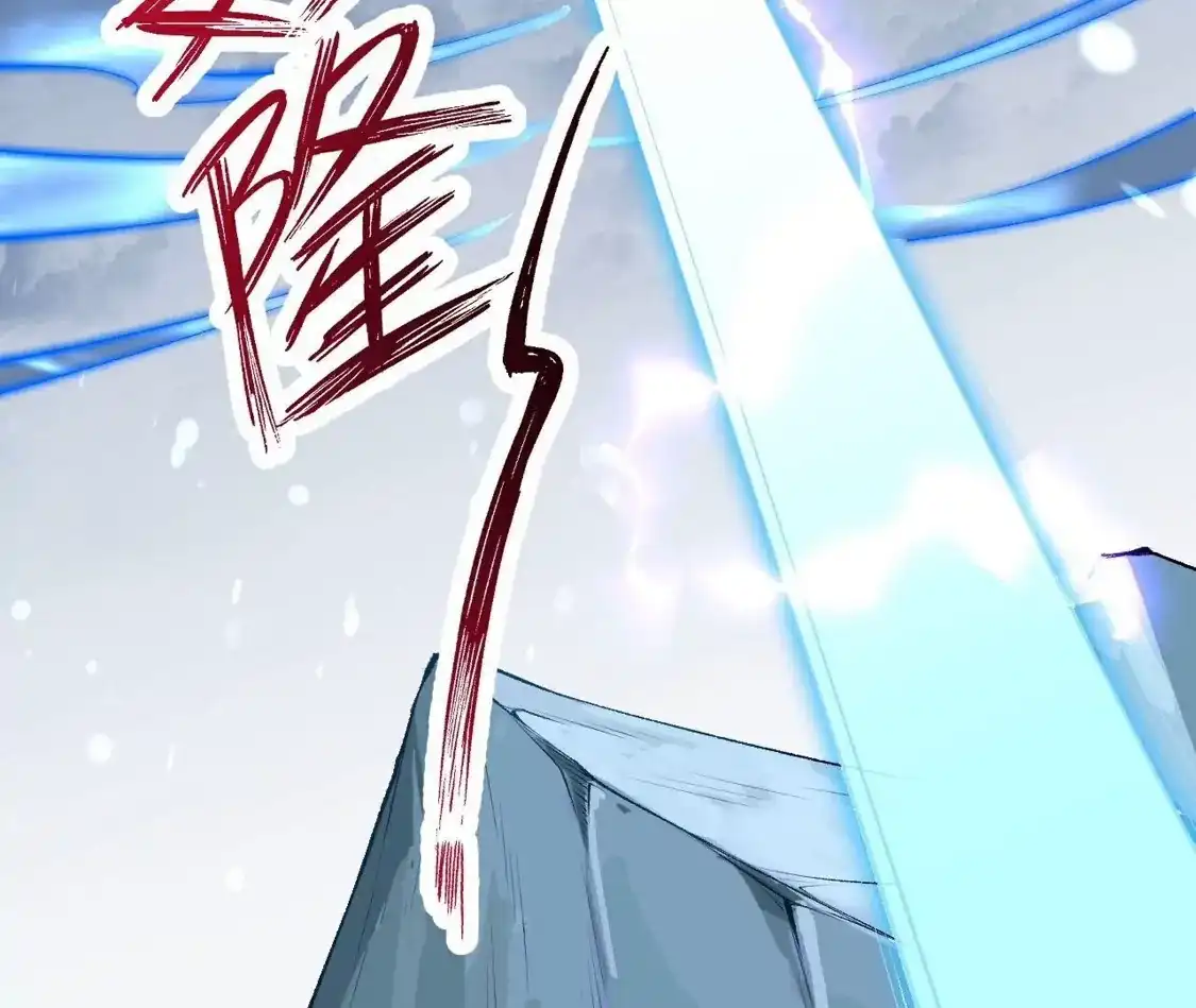 第279页