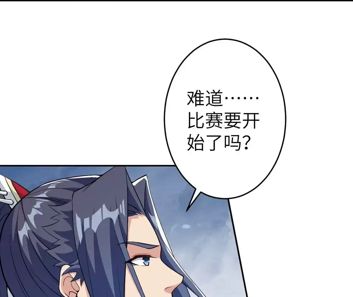 第291页