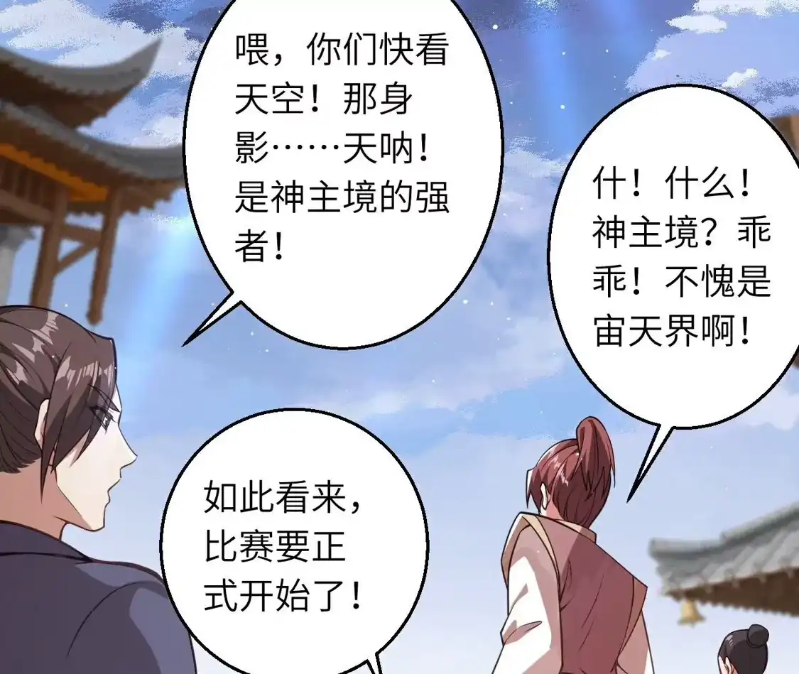 第328页