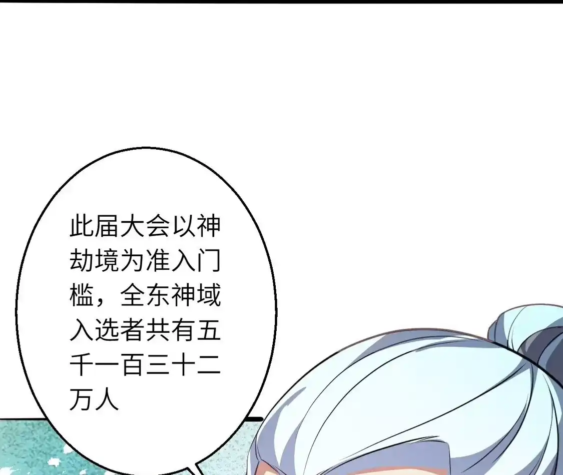 第370页