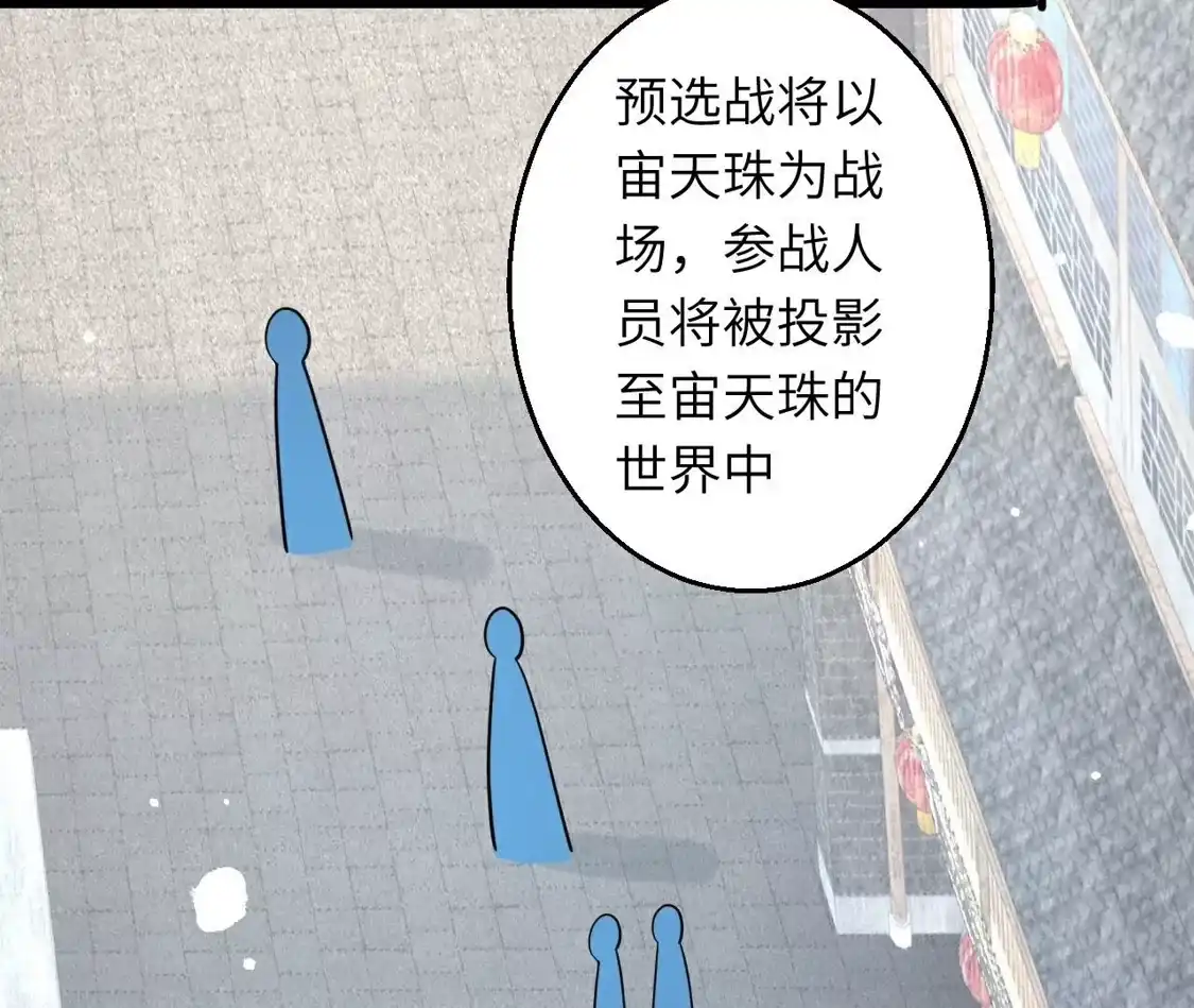 第400页