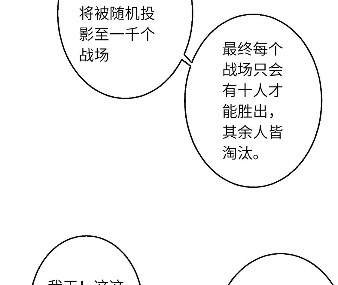 第442页