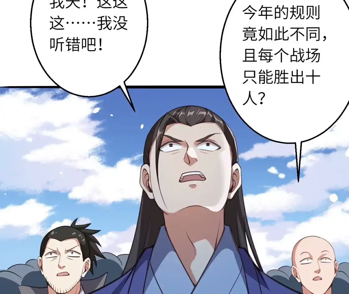 第454页