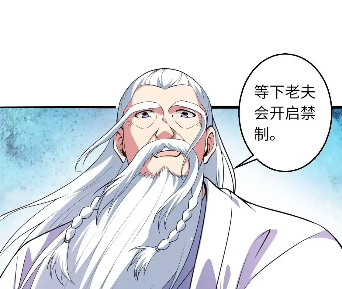 第465页