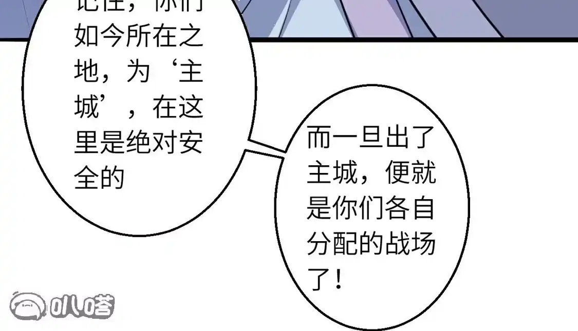 第481页