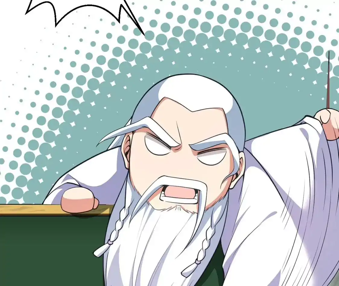 第517页
