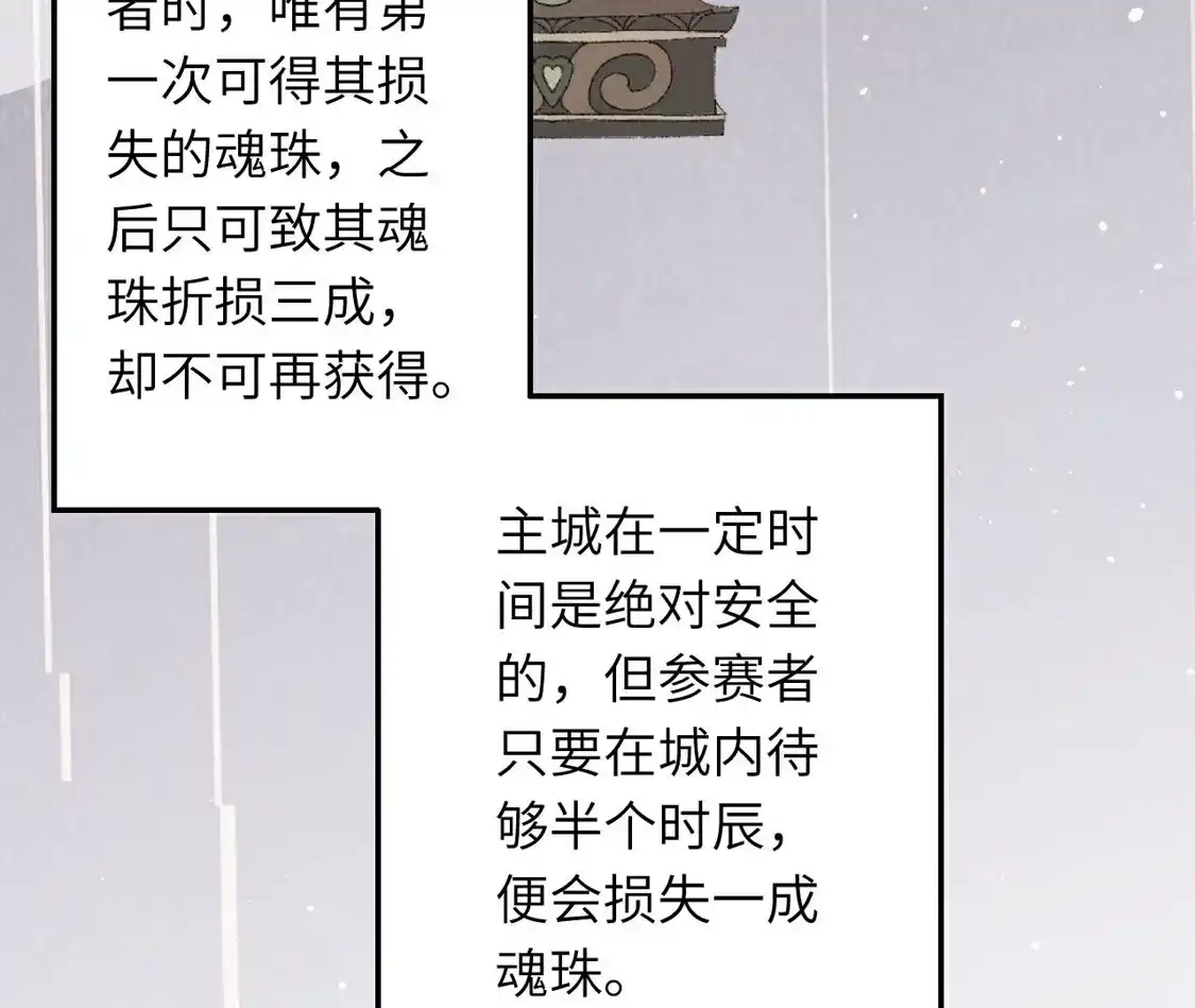 第557页