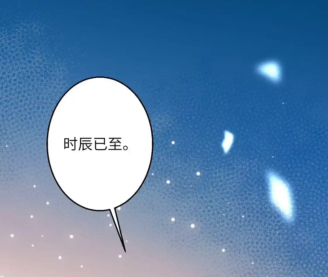 第586页
