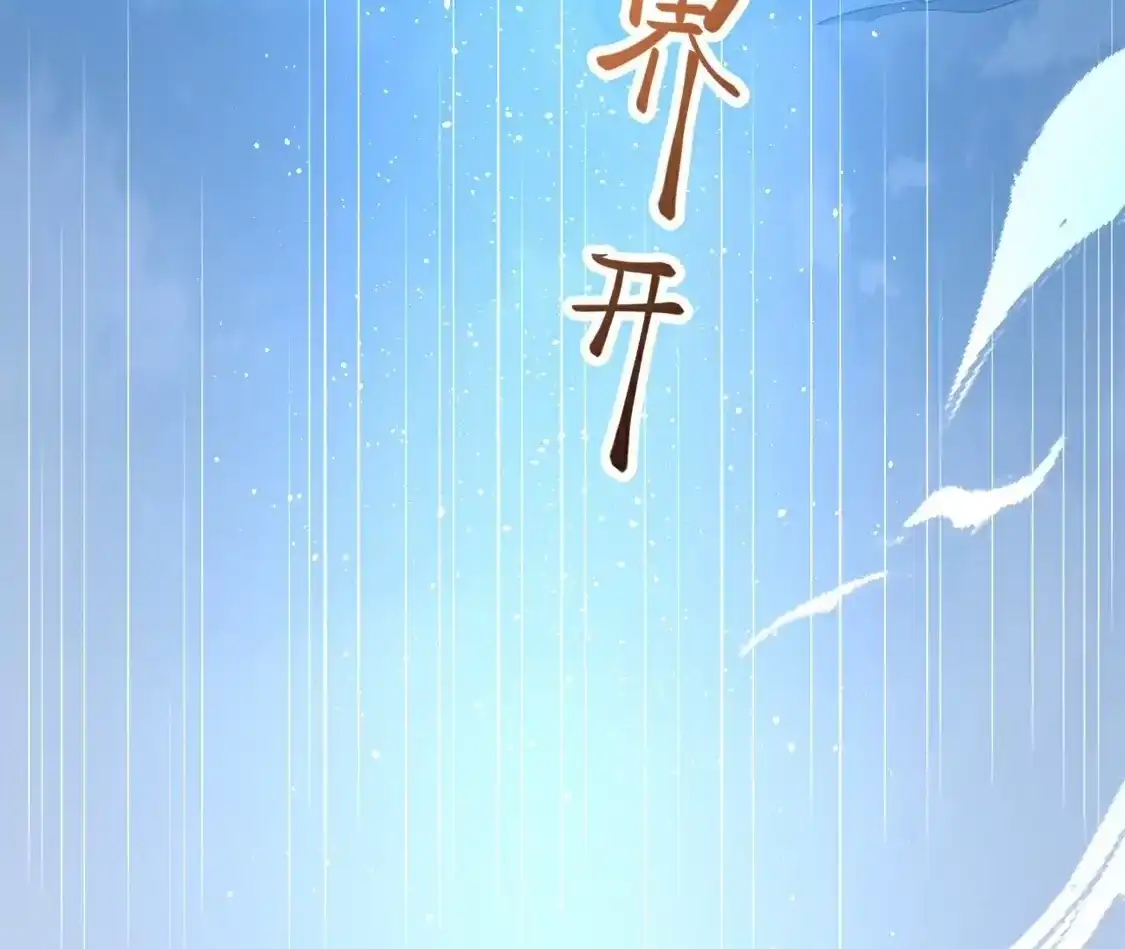 第643页