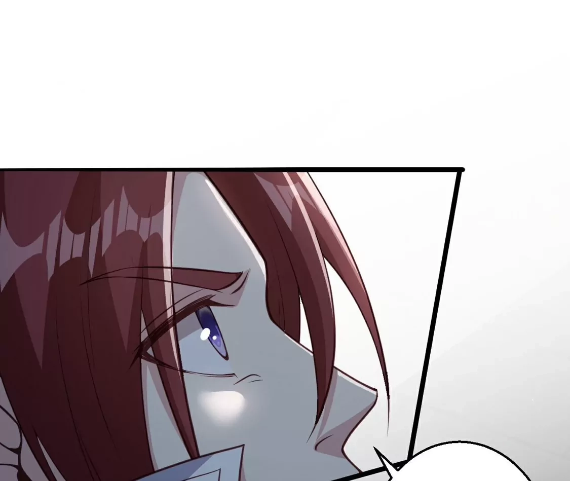 第685页
