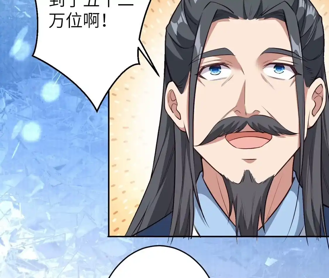 第501页