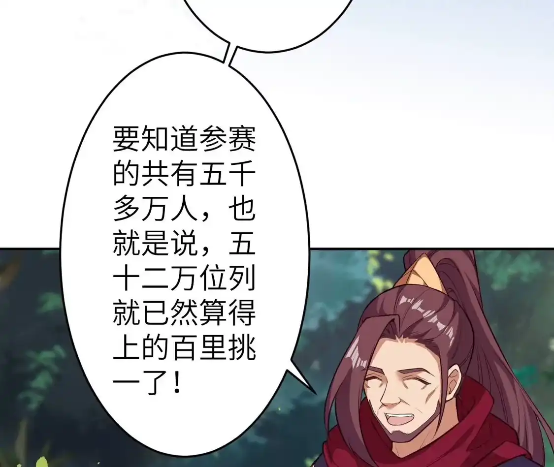 第517页