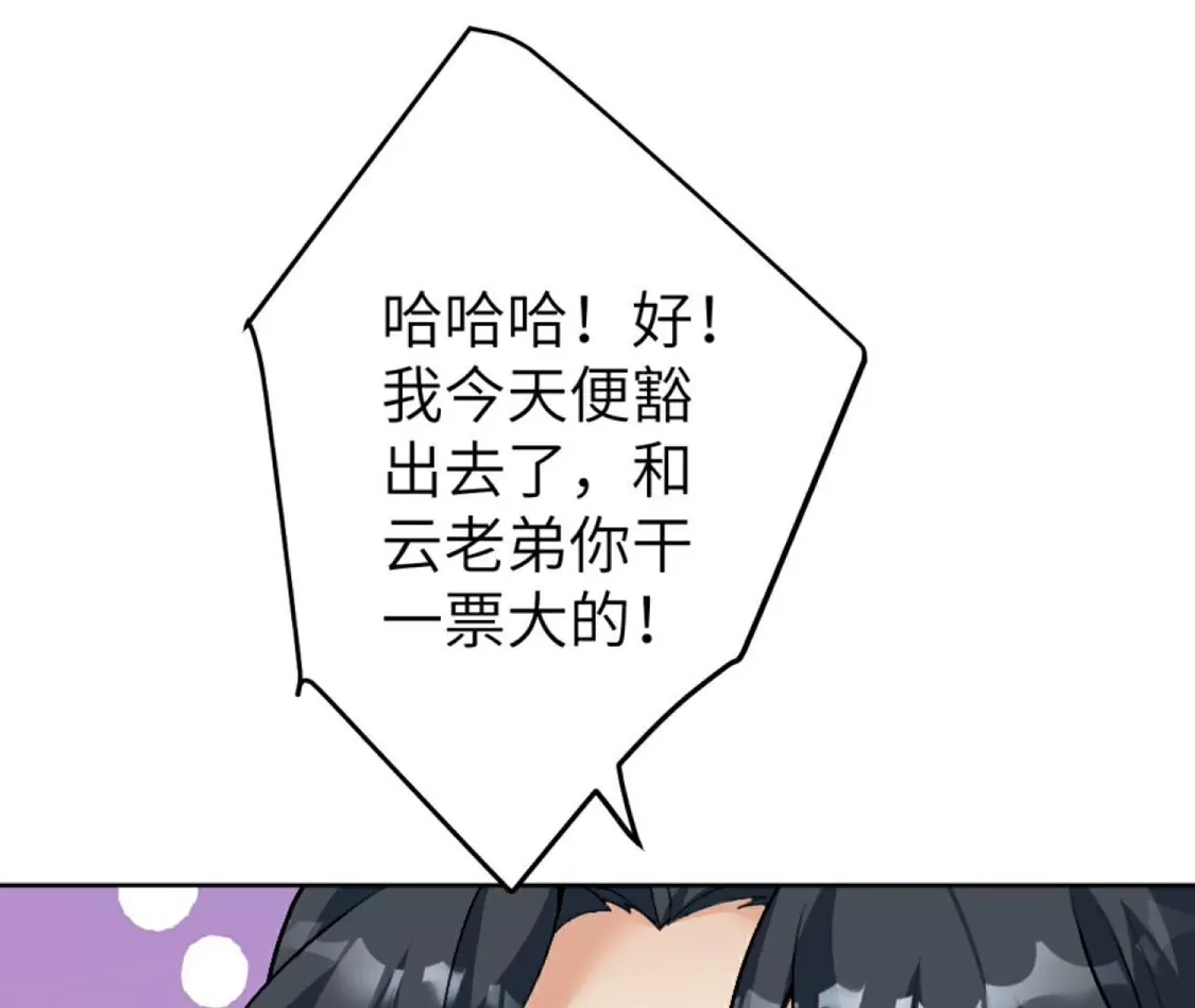 第788页