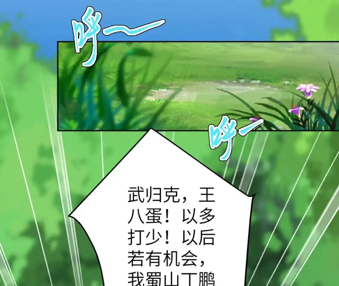第853页