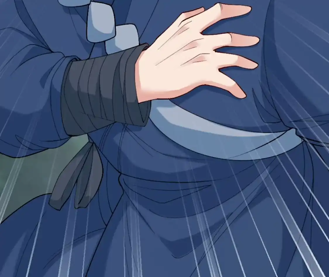 第873页