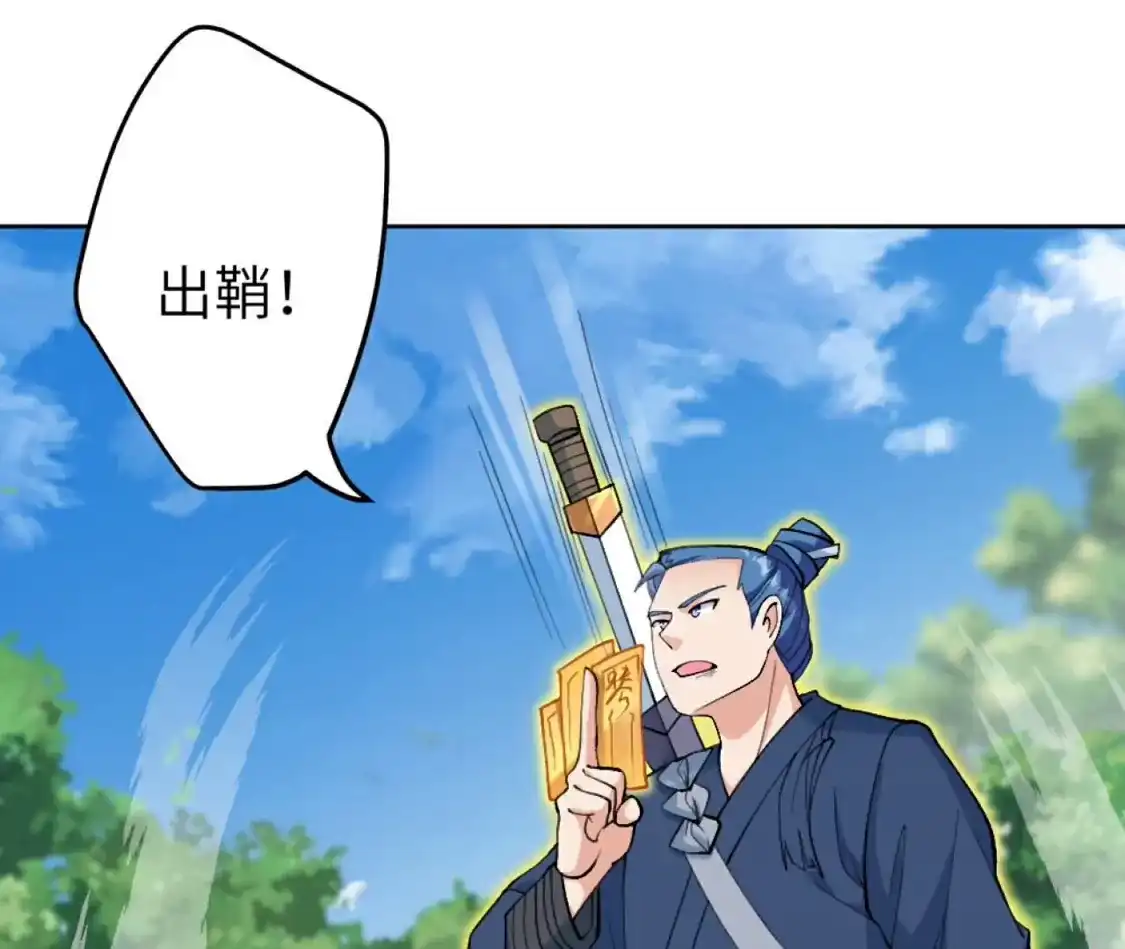 第988页