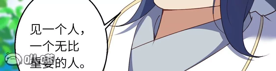 第291页