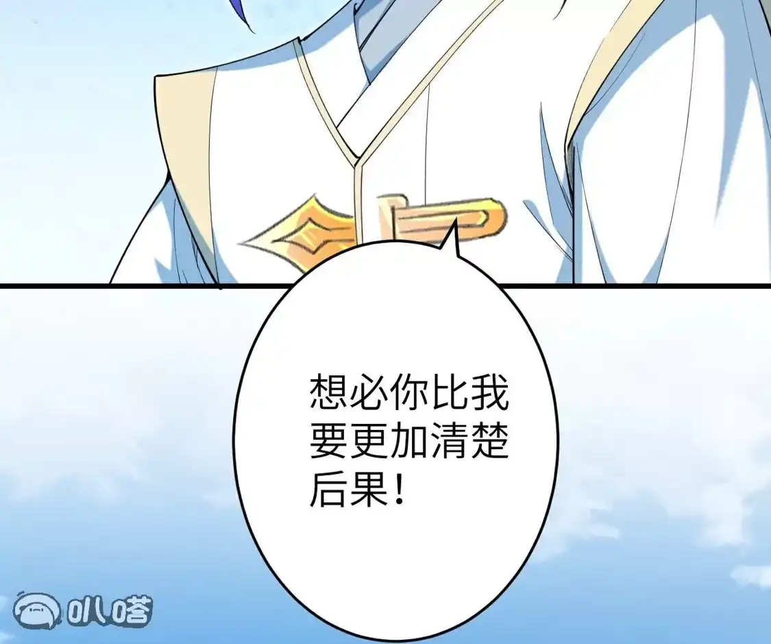 第950页