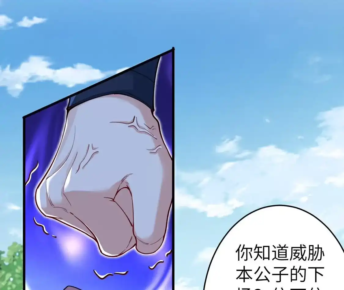 第956页
