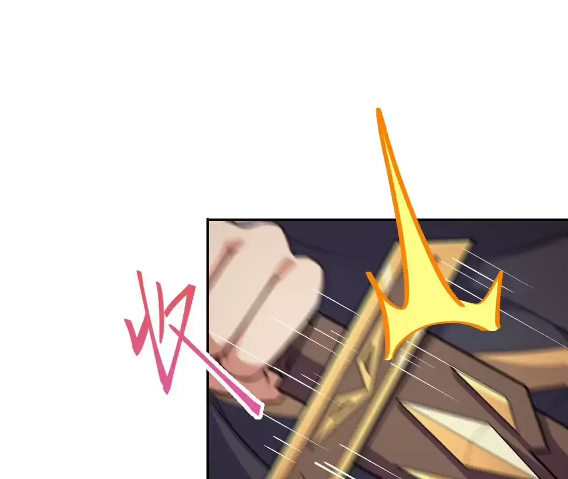 第549页
