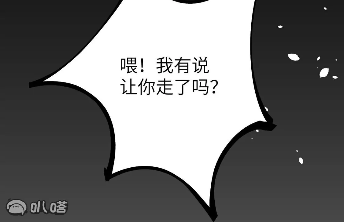 第575页