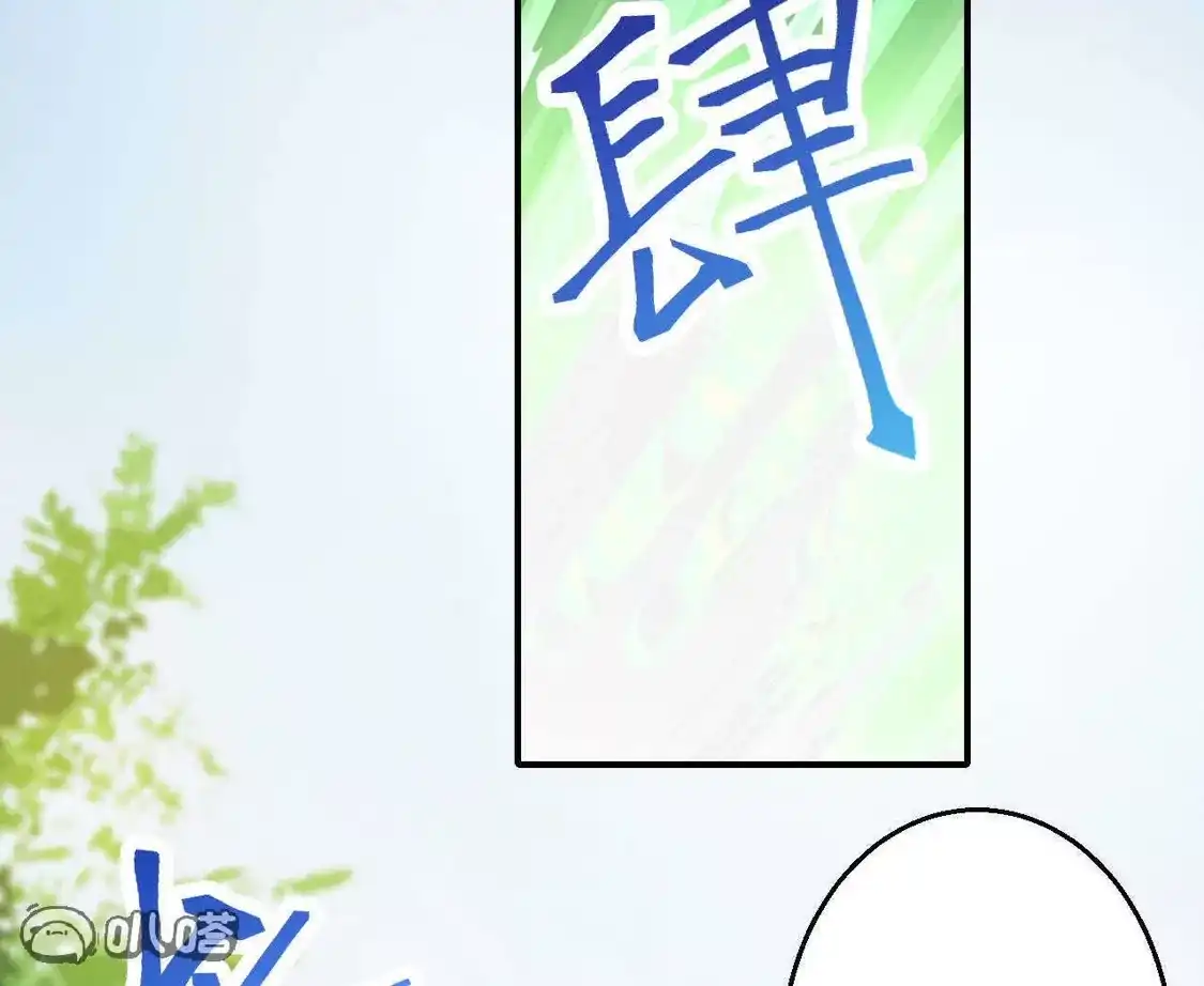 第329页