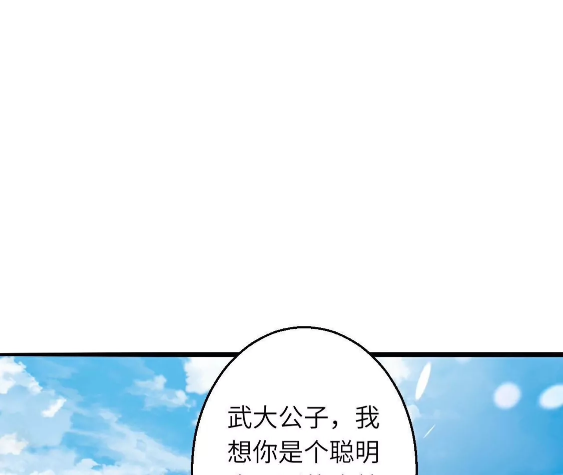 第929页