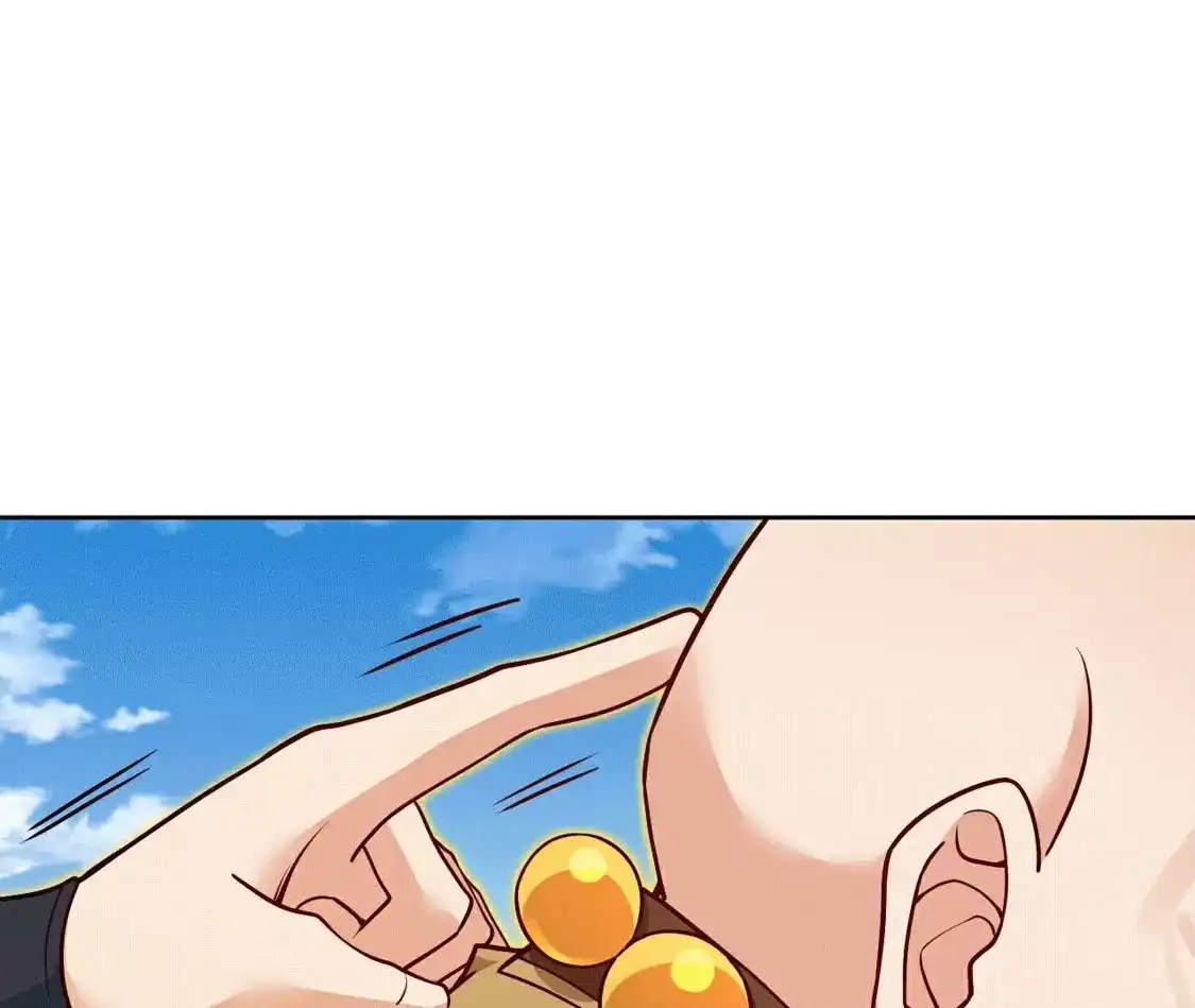 第307页