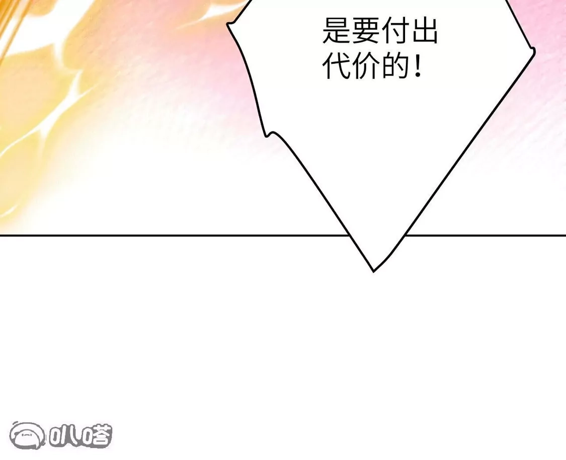第500页