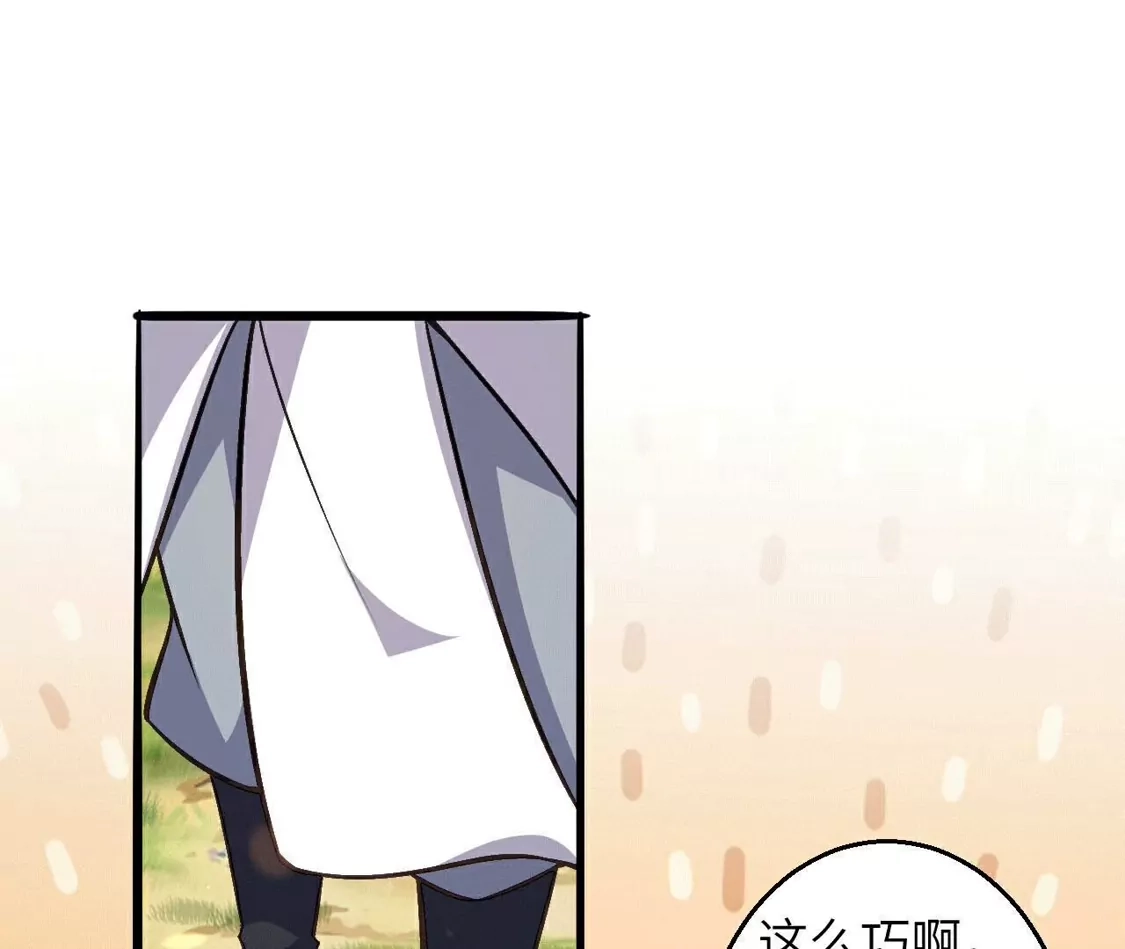 第593页