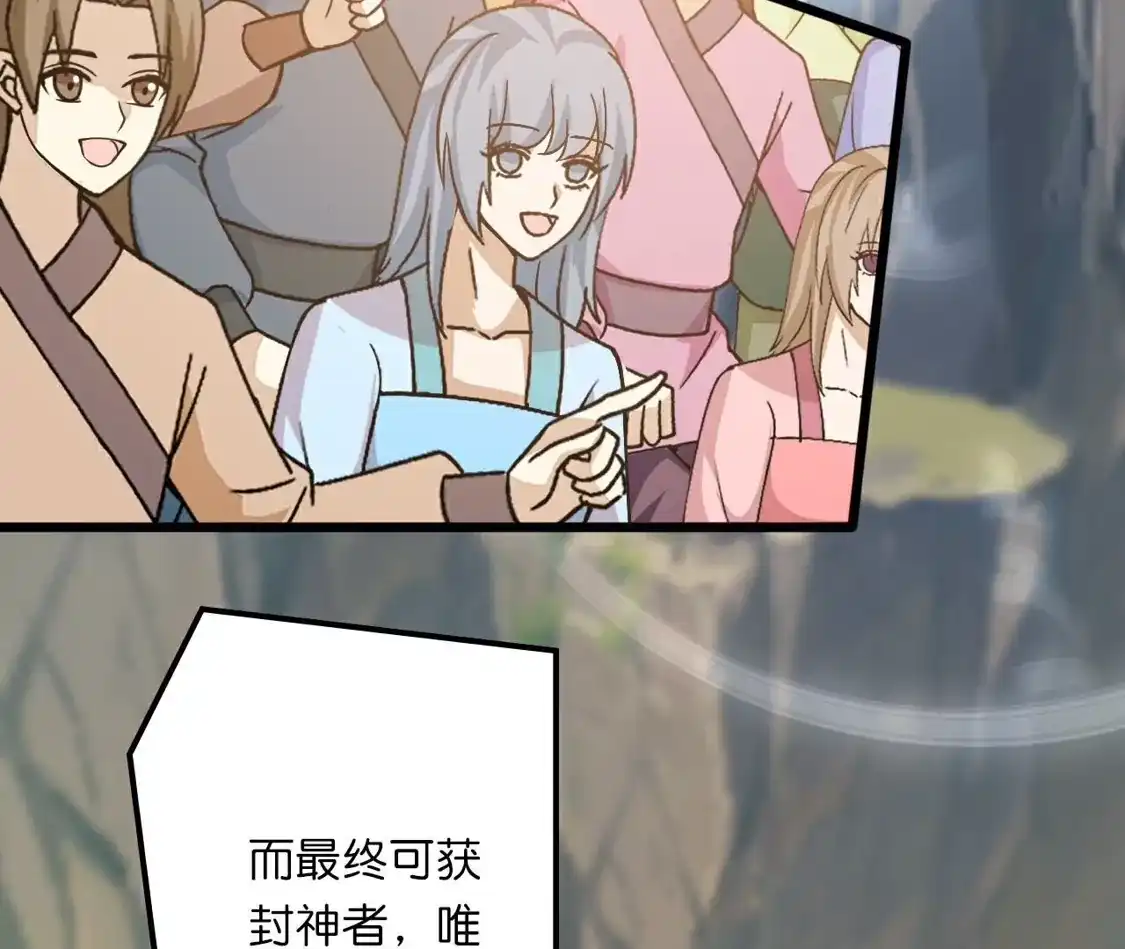 第245页