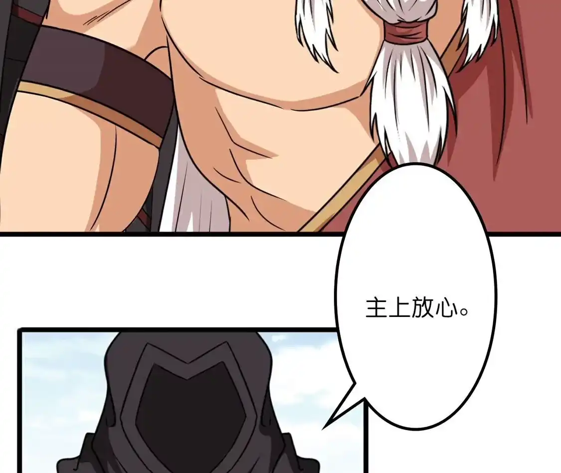 第273页