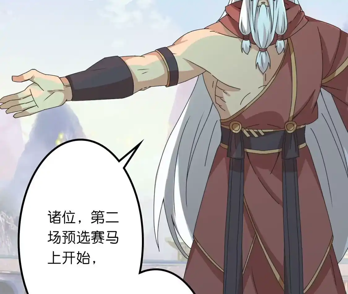第315页