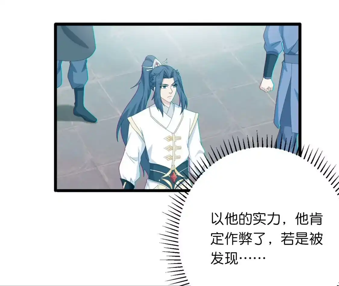 第441页