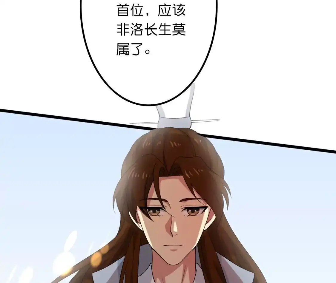 第476页