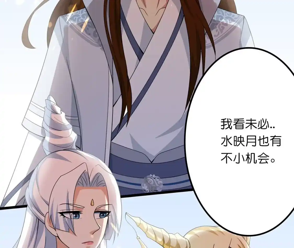 第483页